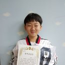 한신태권도장 이미지