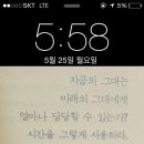 동원탕 이미지