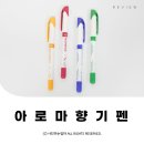 케사몰