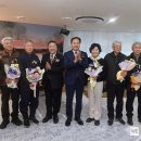 오산문화원 이미지