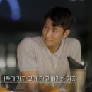 용우 이미지