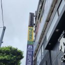 모메존 케어 이미지