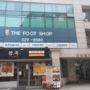 규원빌딩 이미지