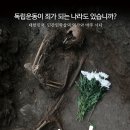 (주)해원 이미지