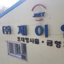 시선이 머무는 간판