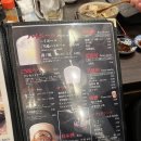 와우무라 | 일본여행 일본소도시 구마모토 술집 거리 야장 포차 감성 야타이무라 로바타 스미카 / 100엔 사케