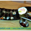 논산김밥 티스토리