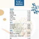 선남Sea