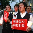 여의도역 6번 출입구 이미지