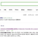 한양동물메디컬센터 이미지