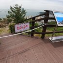 천마산10리길 이미지