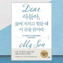 다연 이미지