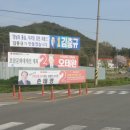 동부농협낙서지점 이미지
