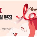 (주)맘스터치앤컴퍼니 이미지