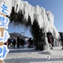 은빛나라