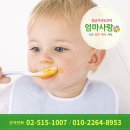 강남파출부 이미지