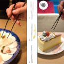 하나포크 이미지