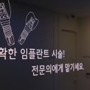 서부치과의원 이미지