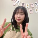 수상한발효실수국