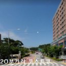 훼미리세탁소 이미지