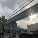 우주세차장 이미지