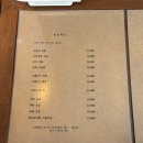 미도리회집 | [여수여행2] 여수디저트선물 “미도리타코“ 여수푸딩 이순신광장근처맛집 여수먹거리