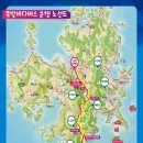 쪽빛언덕 이미지