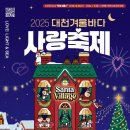 대천다방