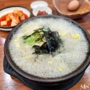 24시전주명가콩나물국밥 - 계양구 봉오대로555번길 14 | 24시전주명가콩나물국밥