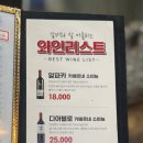 풍년참숯불갈비