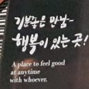 미애향연 이미지