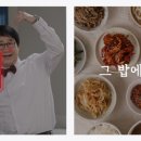 주식회사 청담에프앤비 이미지