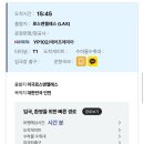 한국약봉투 이미지