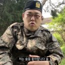 이런술집 네이버블로그