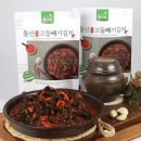 바이오팜스