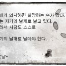 명륜진사갈비첨단1지구점