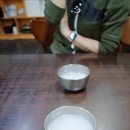 이화청국장 기사식당