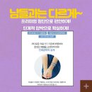 상지메디칼 이미지