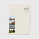 인쇄와디자인 이미지