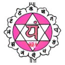 챠크라
