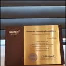 어울림 치과의원 이미지