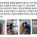 제제펜션 네이버블로그