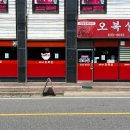 은산면행정복지센터 이미지