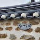 효심공원 이미지