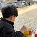 로그인편의점 안성고삼점 네이버블로그