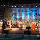 익산시민공원 이미지