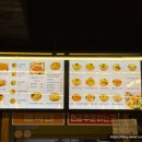 신월야식