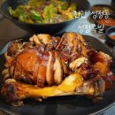 라스트 | 천안 성정동 맛집 추천 나만알고 싶었던 성정족발 후기