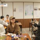 미스터 투