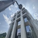 정복수 | 2025 한국 현대미술 거장전 서울 이태원 미술관 전시후기